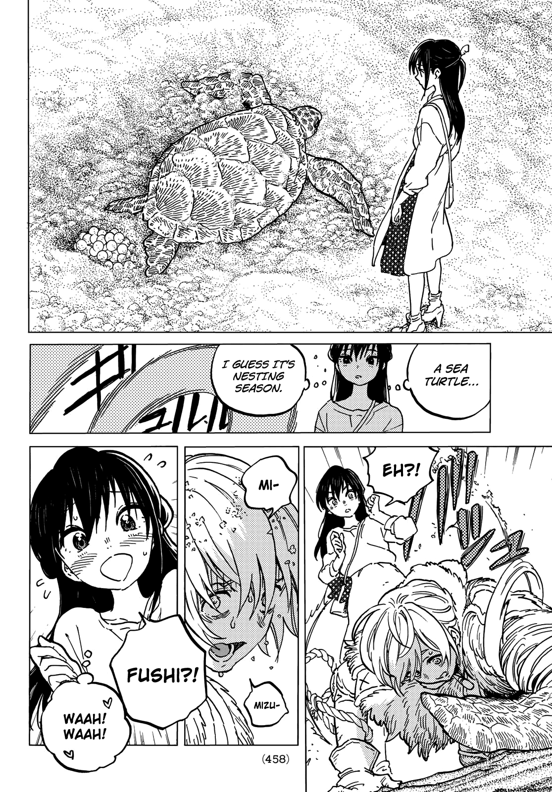 Fumetsu no Anata e chapter 132.1 page 6