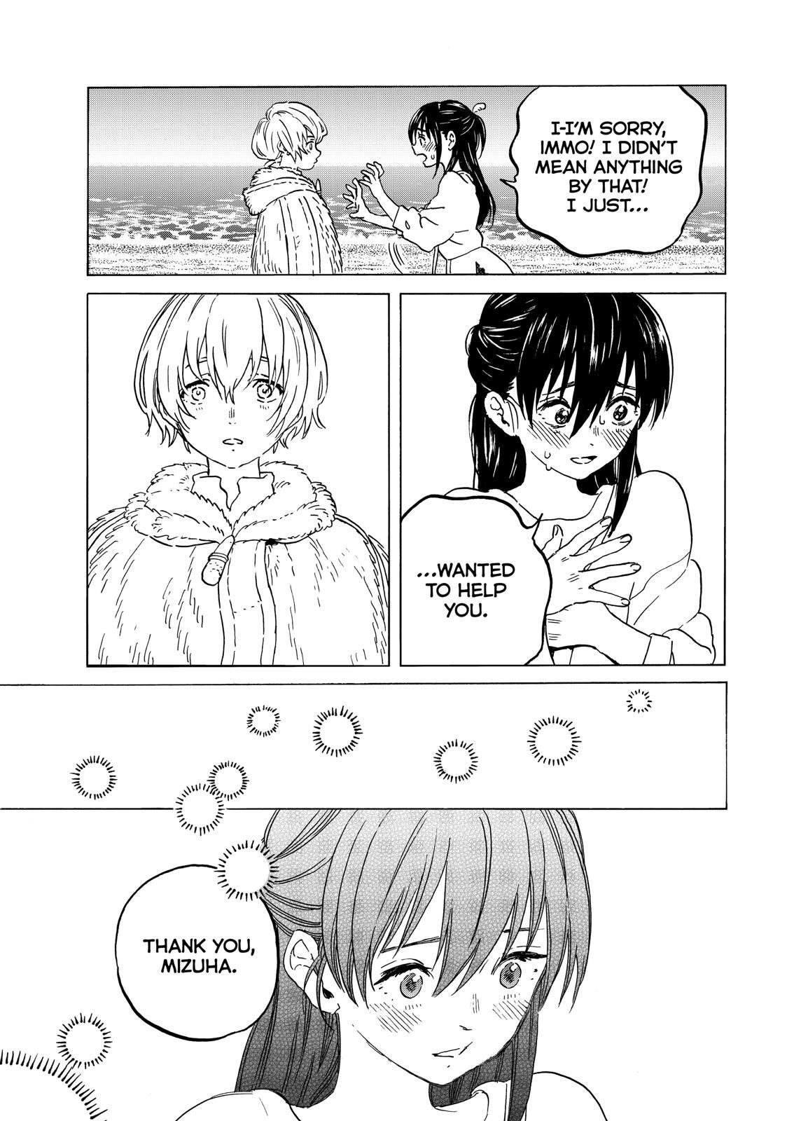 Fumetsu no Anata e chapter 132 page 10