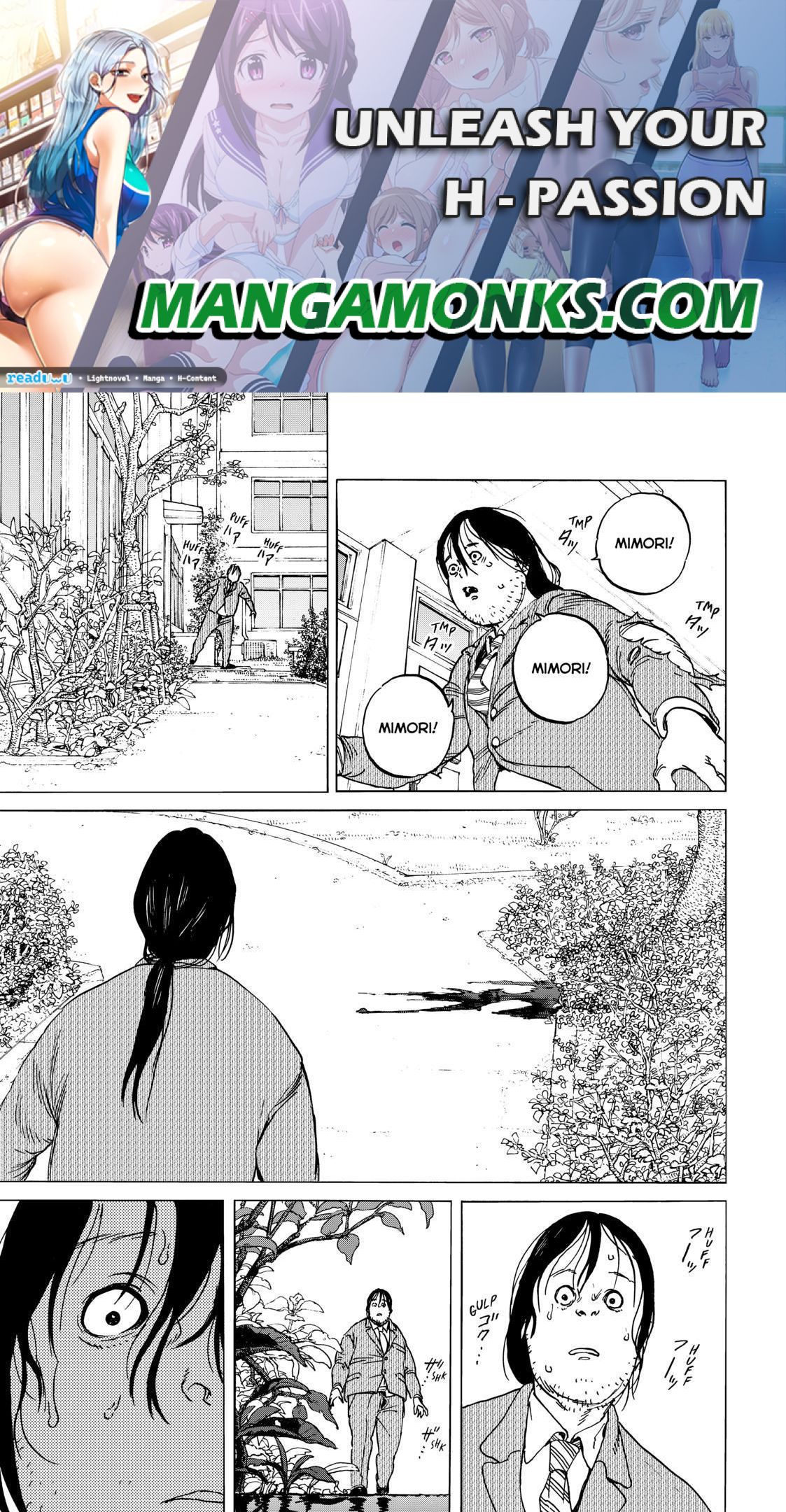 Fumetsu no Anata e chapter 133.3 page 1