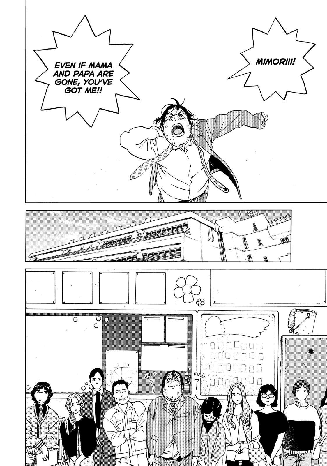 Fumetsu no Anata e chapter 133.5 page 6