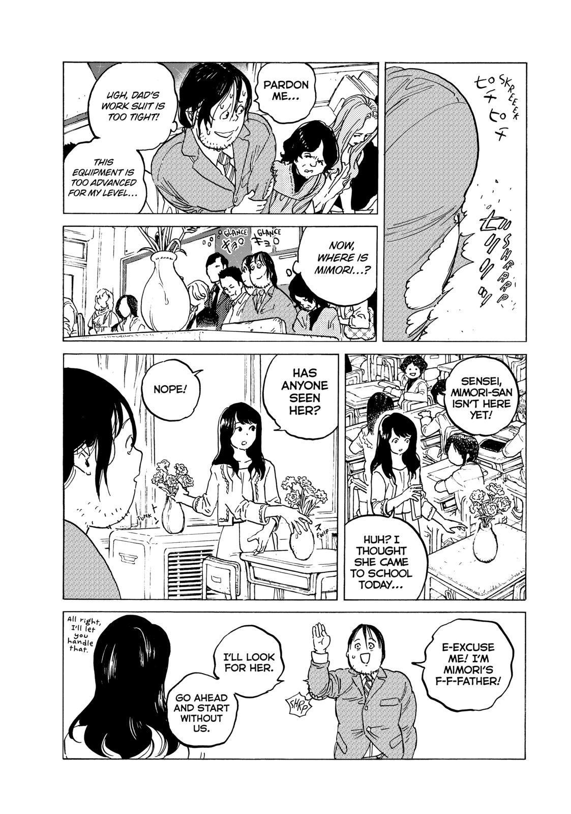 Fumetsu no Anata e chapter 133.5 page 7