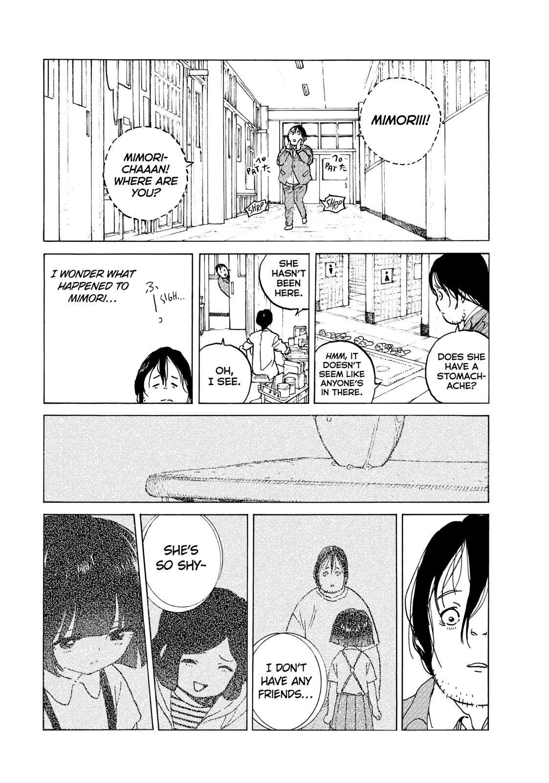 Fumetsu no Anata e chapter 133.5 page 8