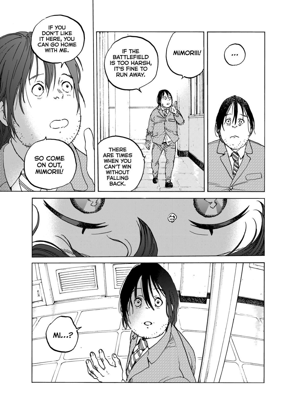 Fumetsu no Anata e chapter 133.5 page 9