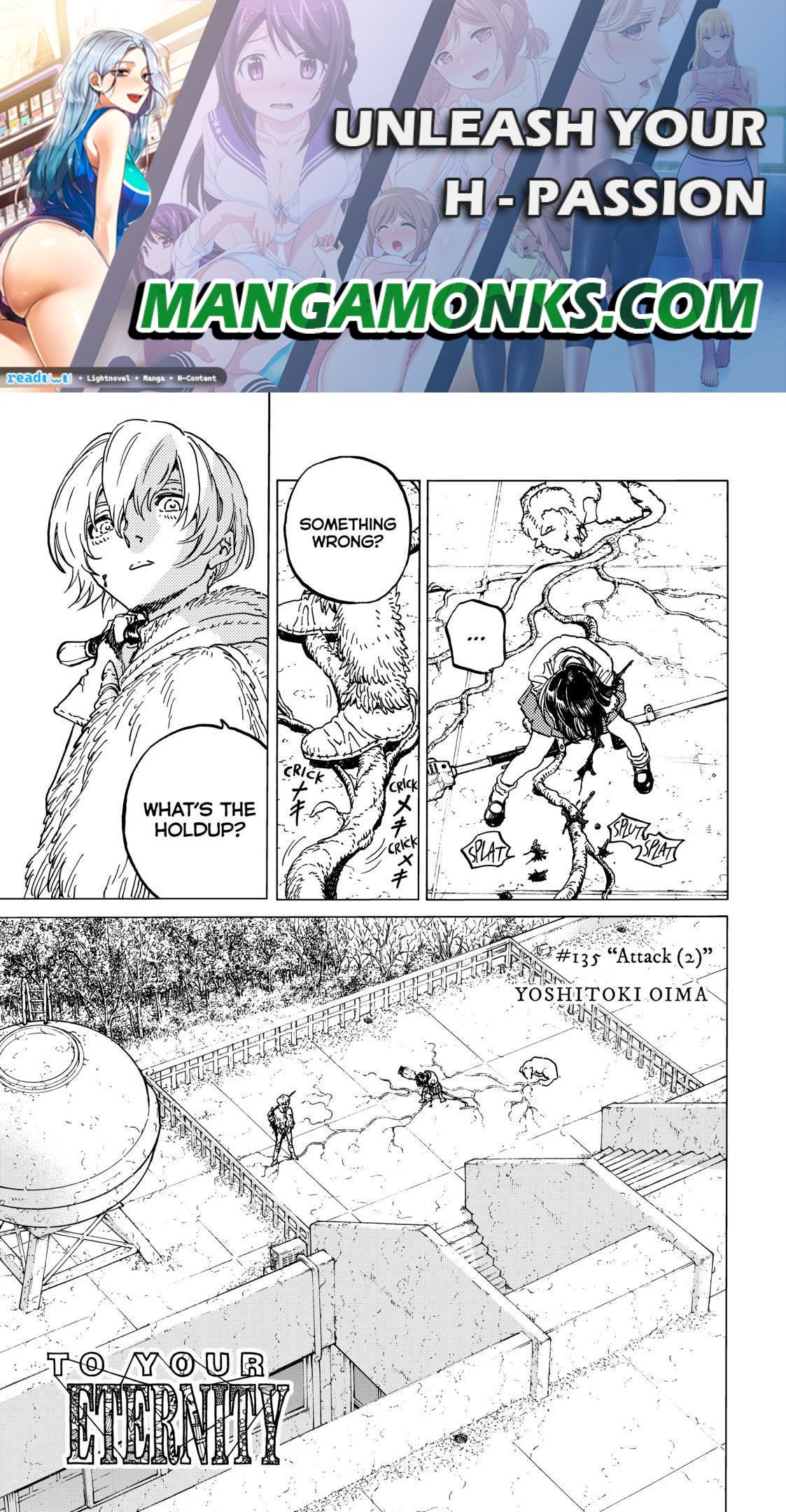 Fumetsu no Anata e chapter 134.2 page 1