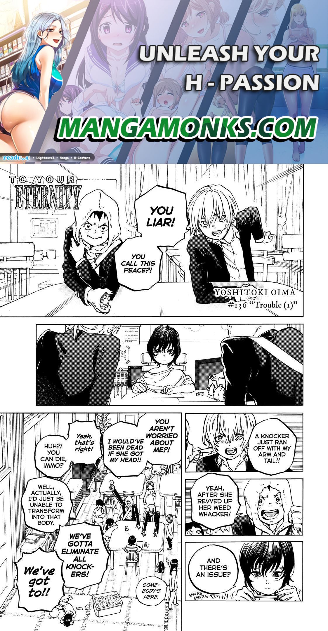 Fumetsu no Anata e chapter 135.1 page 1