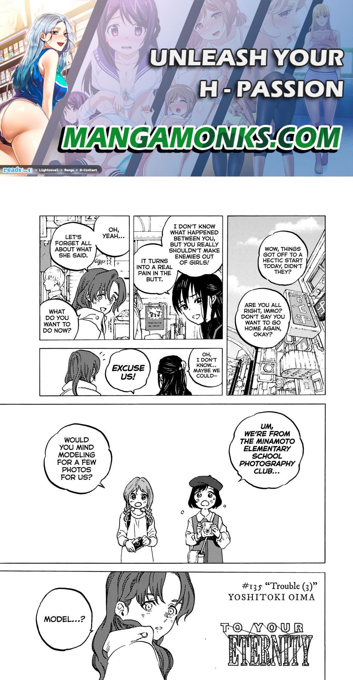 Fumetsu no Anata e chapter 135.3 page 1