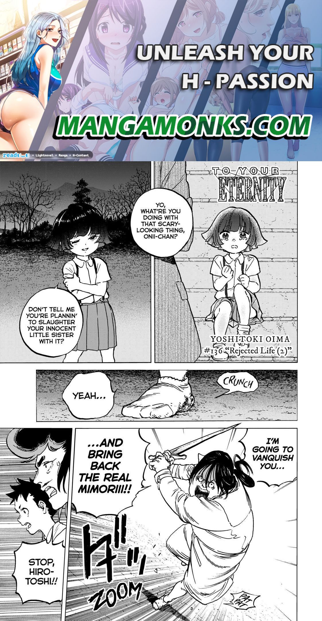 Fumetsu no Anata e chapter 136.2 page 1