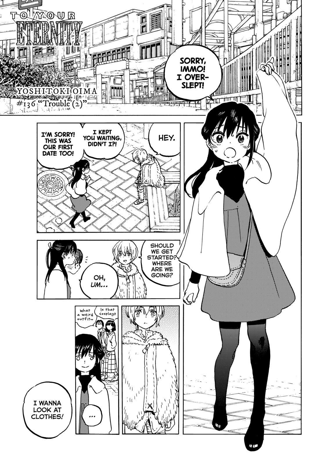 Fumetsu no Anata e chapter 136.5 page 1