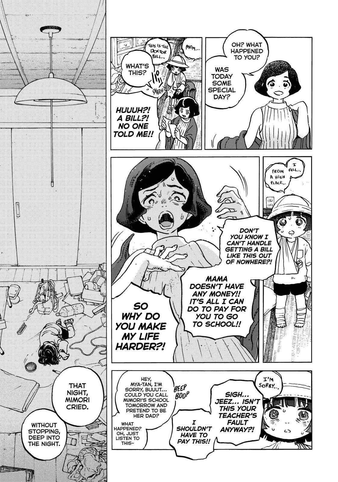 Fumetsu no Anata e chapter 136.9 page 7