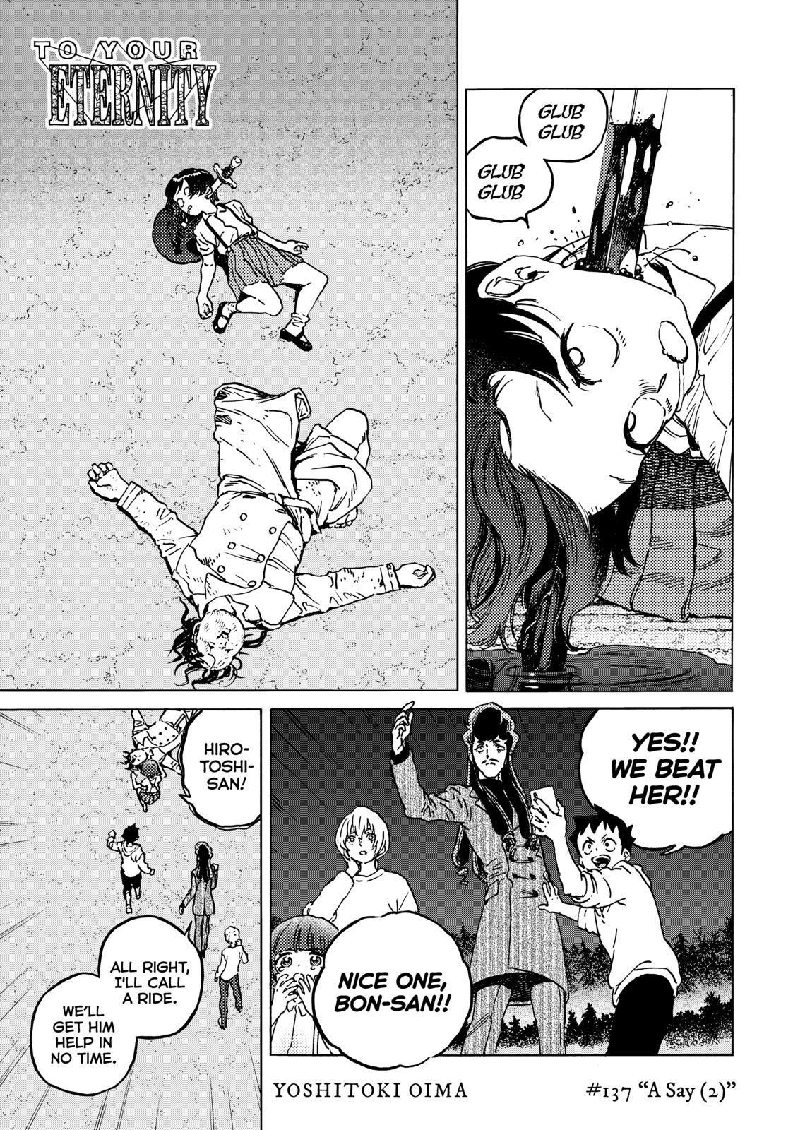 Fumetsu no Anata e chapter 137.5 page 1