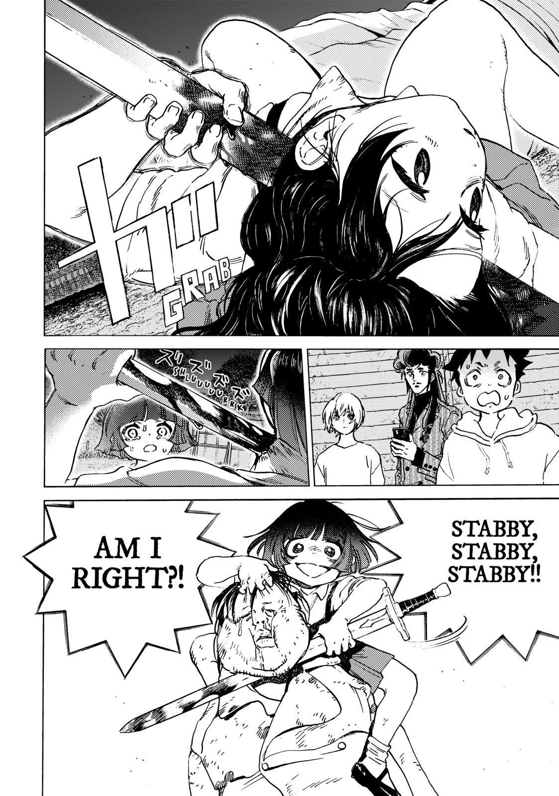 Fumetsu no Anata e chapter 137.5 page 2