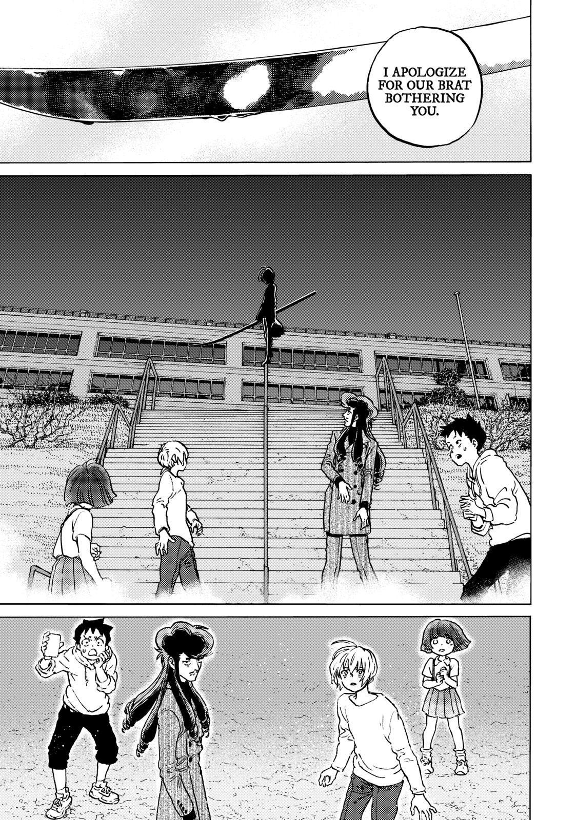 Fumetsu no Anata e chapter 137.5 page 5