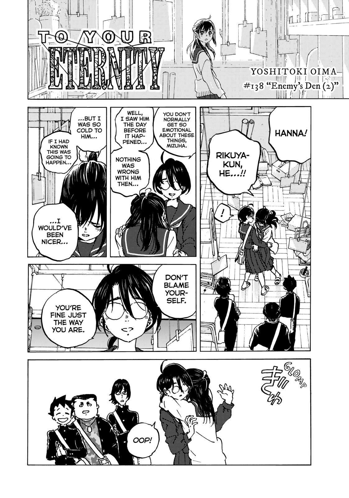 Fumetsu no Anata e chapter 138.5 page 2