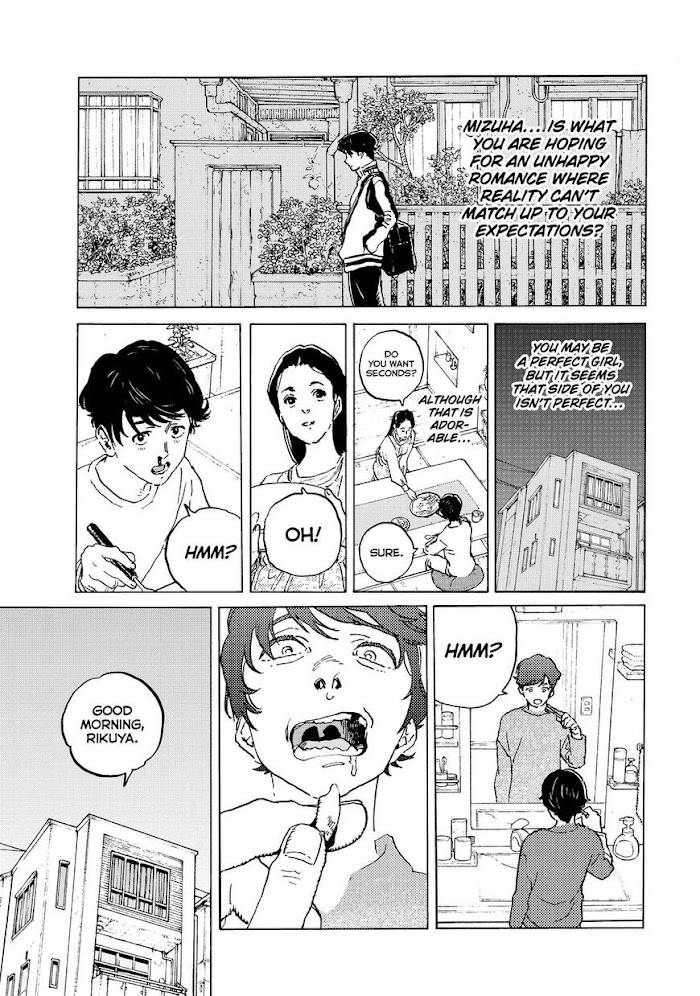 Fumetsu no Anata e chapter 138 page 12