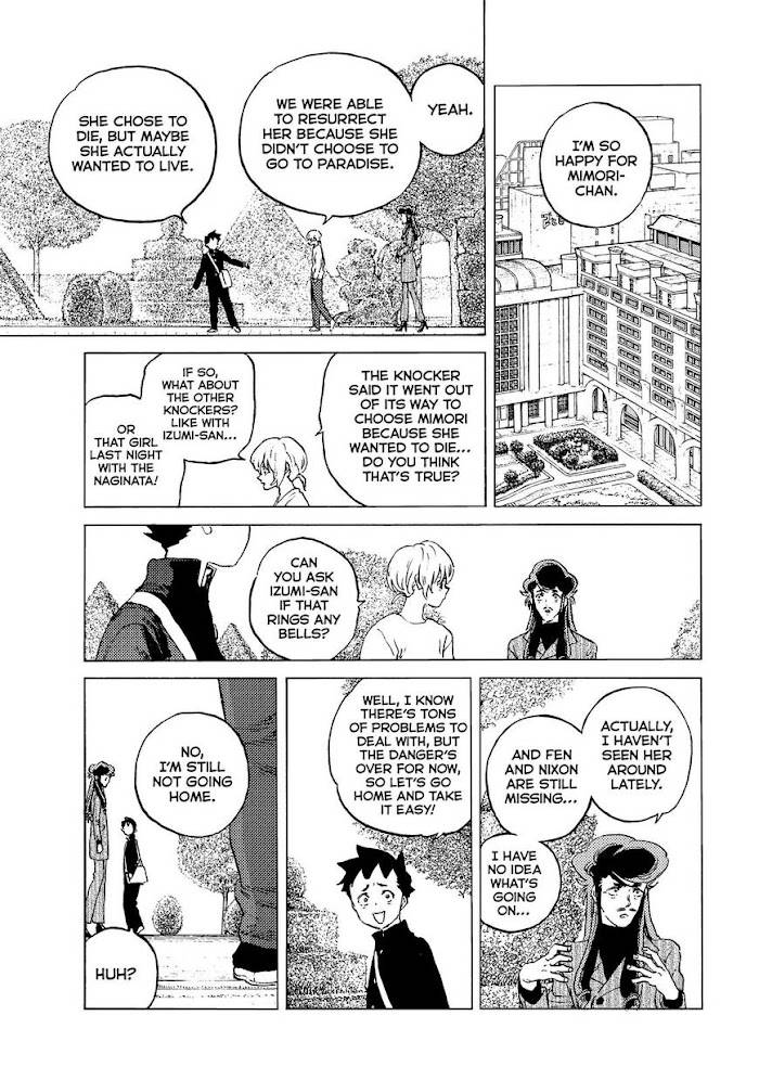 Fumetsu no Anata e chapter 138 page 4