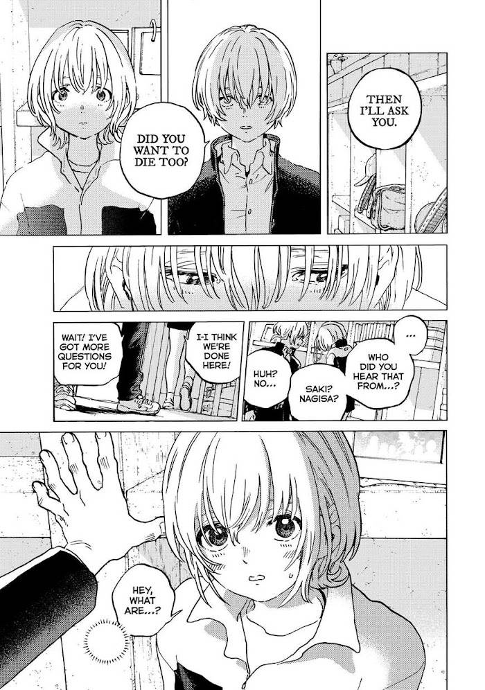 Fumetsu no Anata e chapter 138 page 8