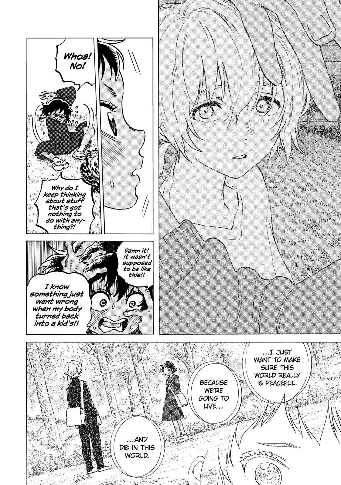 Fumetsu no Anata e chapter 139.5 page 3