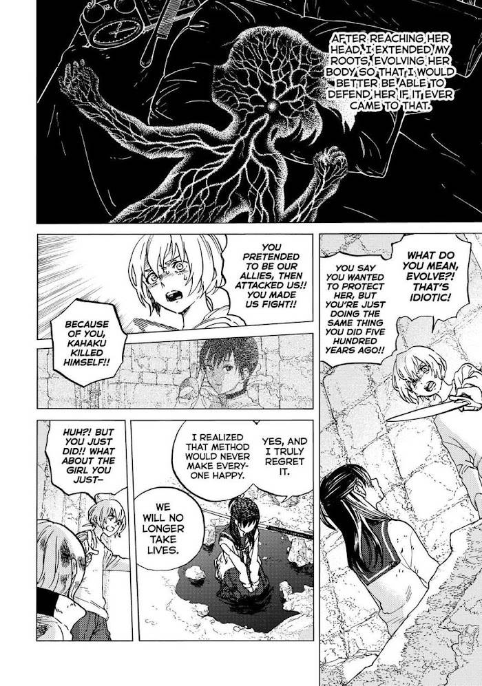 Fumetsu no Anata e chapter 139 page 8