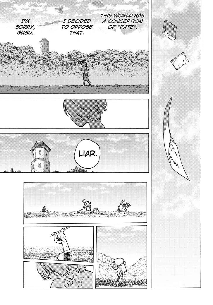 Fumetsu no Anata e chapter 14 page 11