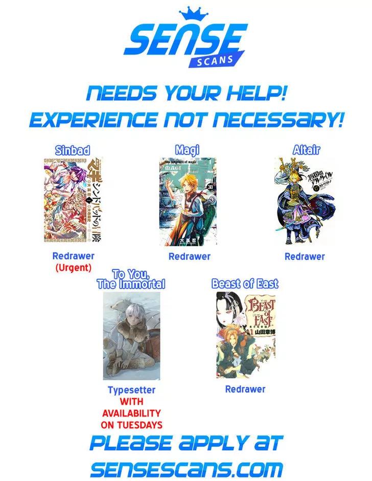 Fumetsu no Anata e chapter 14 page 2