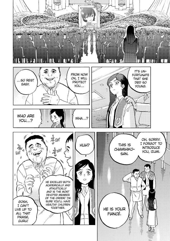 Fumetsu no Anata e chapter 141.2 page 7