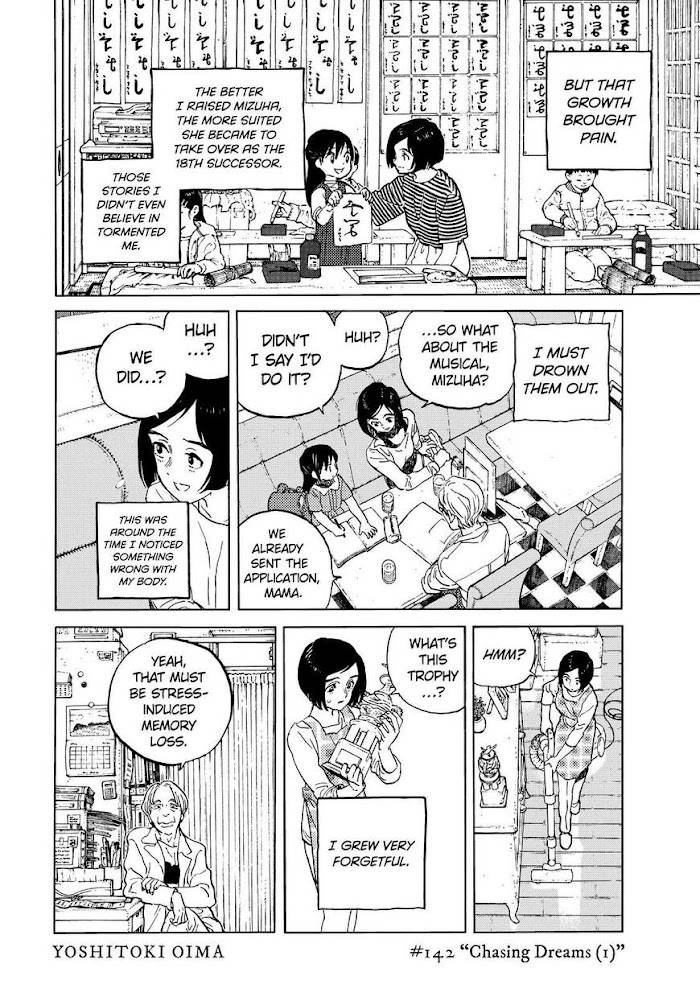 Fumetsu no Anata e chapter 142 page 2