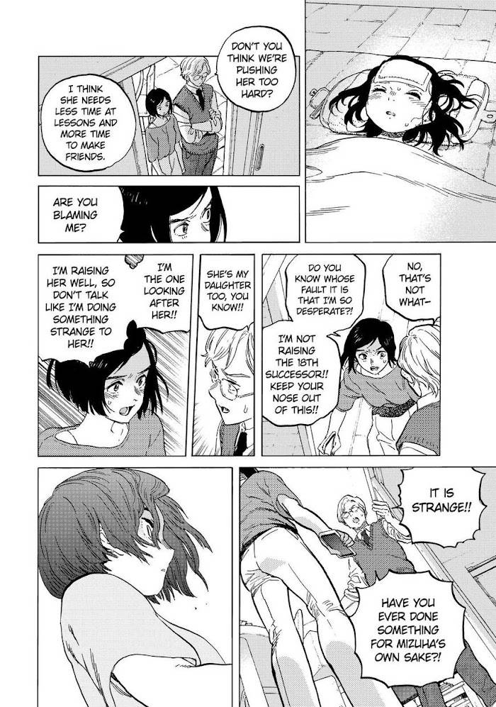 Fumetsu no Anata e chapter 142 page 4