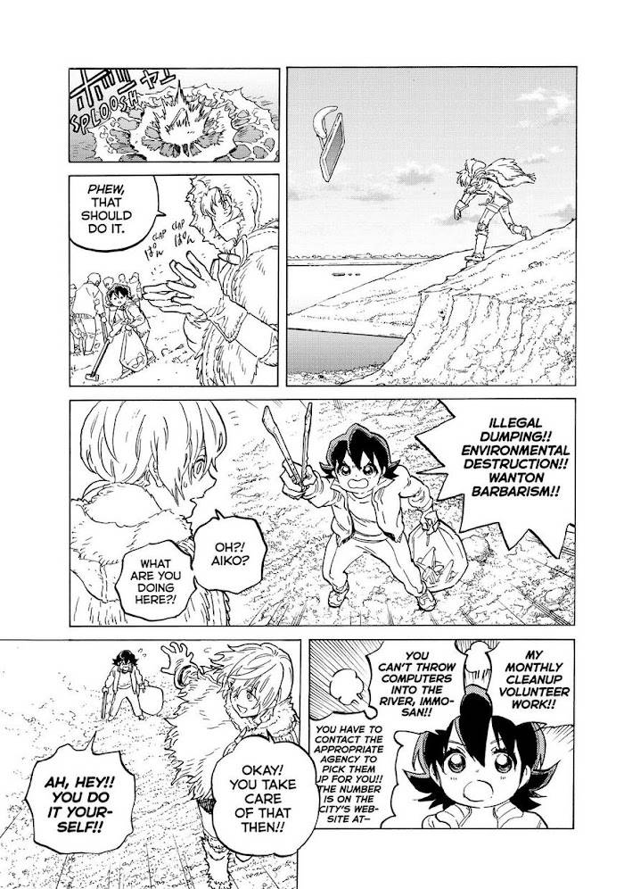 Fumetsu no Anata e chapter 143 page 12