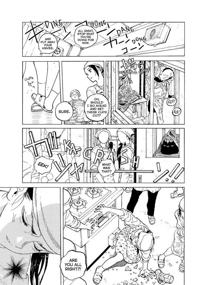 Fumetsu no Anata e chapter 143 page 4