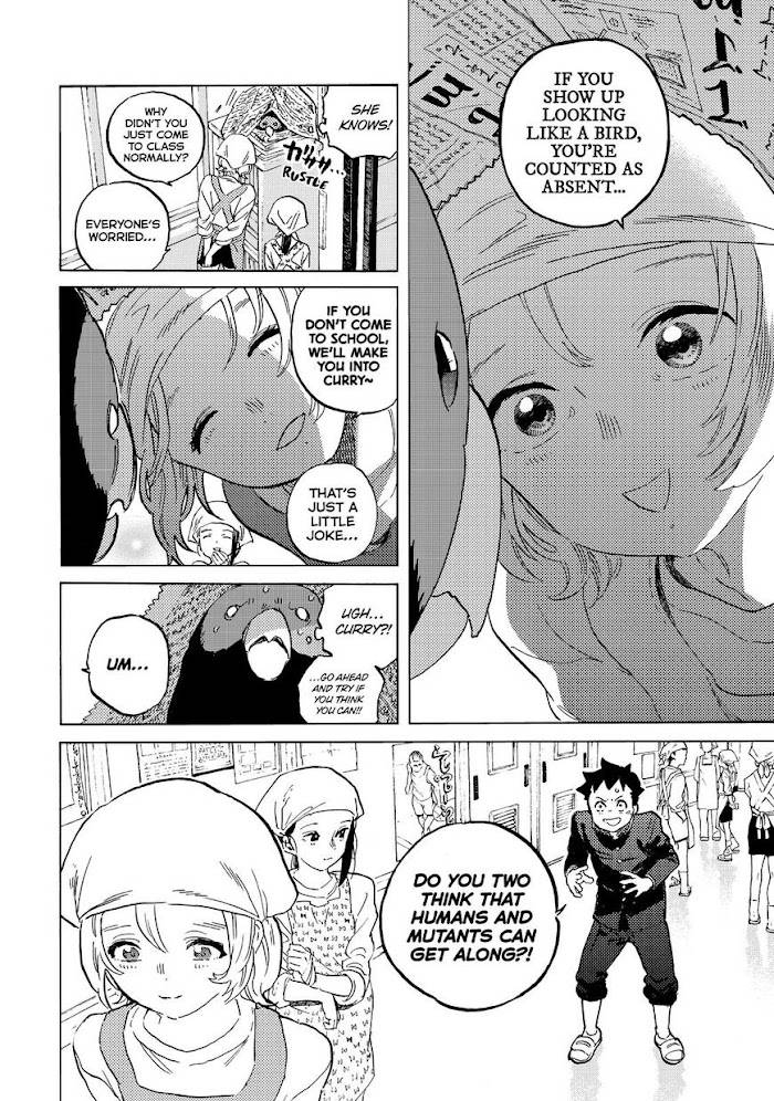 Fumetsu no Anata e chapter 143 page 7