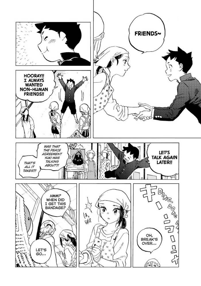 Fumetsu no Anata e chapter 143 page 9