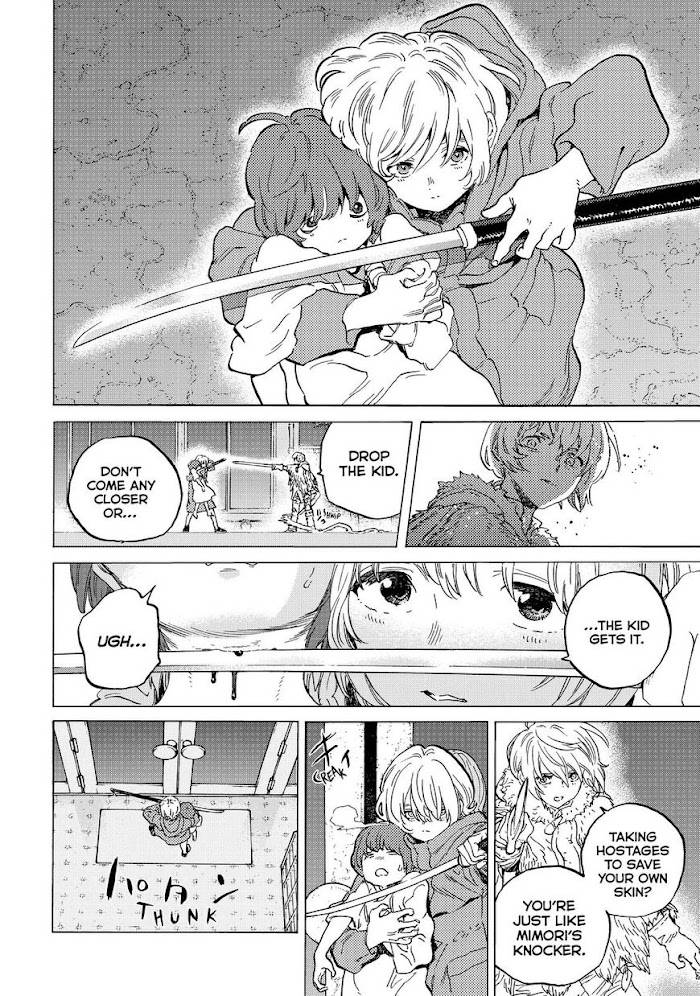 Fumetsu no Anata e chapter 144 page 5