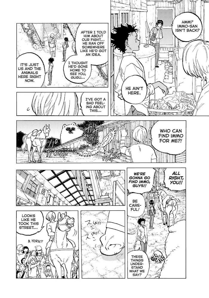 Fumetsu no Anata e chapter 148.5 page 2