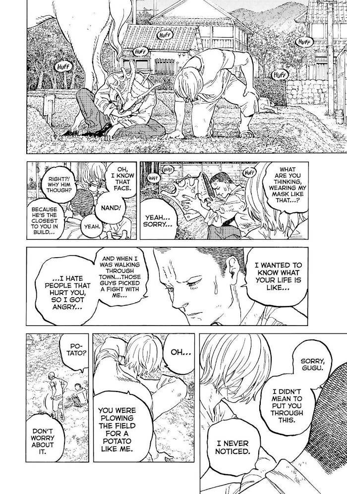 Fumetsu no Anata e chapter 148.5 page 4