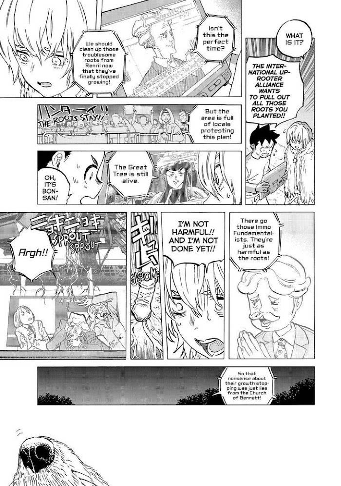 Fumetsu no Anata e chapter 148 page 4
