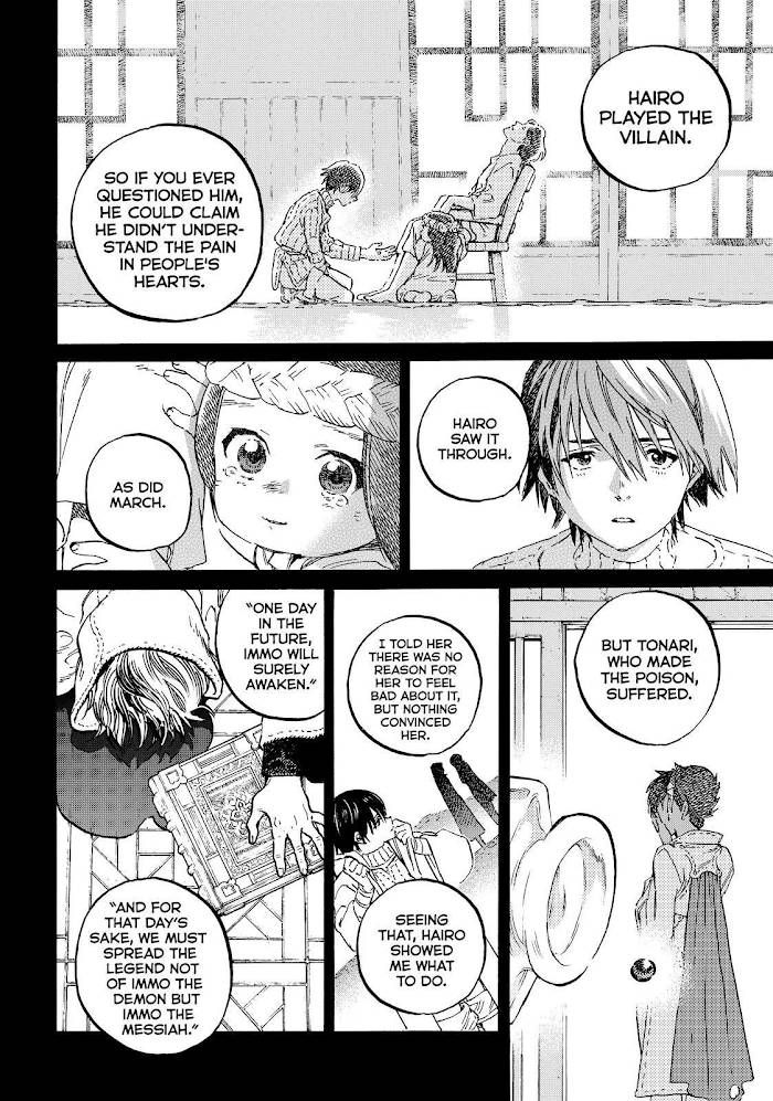 Fumetsu no Anata e chapter 149.5 page 4