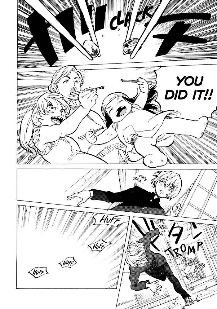 Fumetsu no Anata e chapter 149 page 8