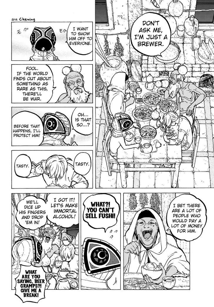 Fumetsu no Anata e chapter 15 page 12