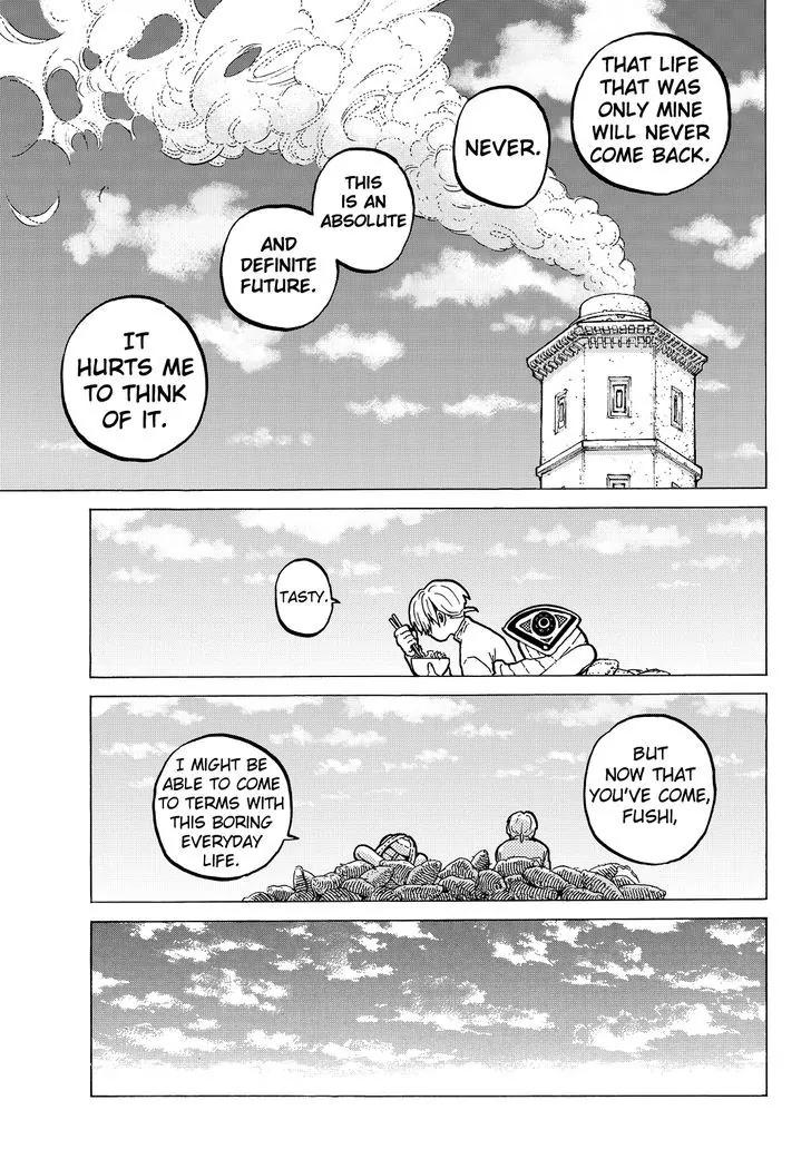 Fumetsu no Anata e chapter 15 page 15