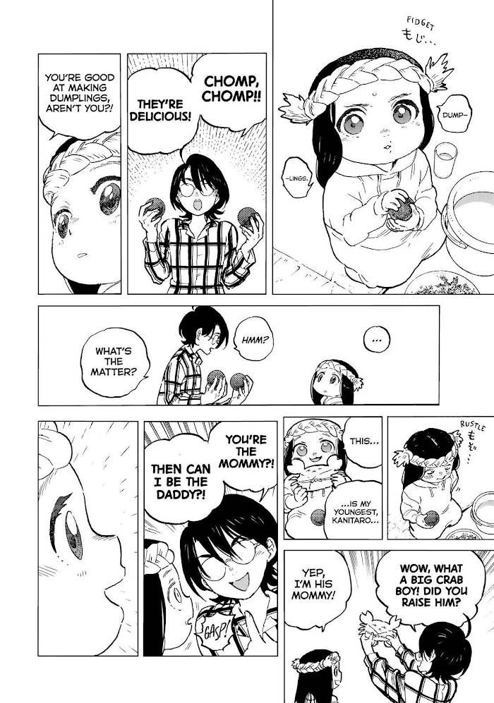 Fumetsu no Anata e chapter 150.5 page 6