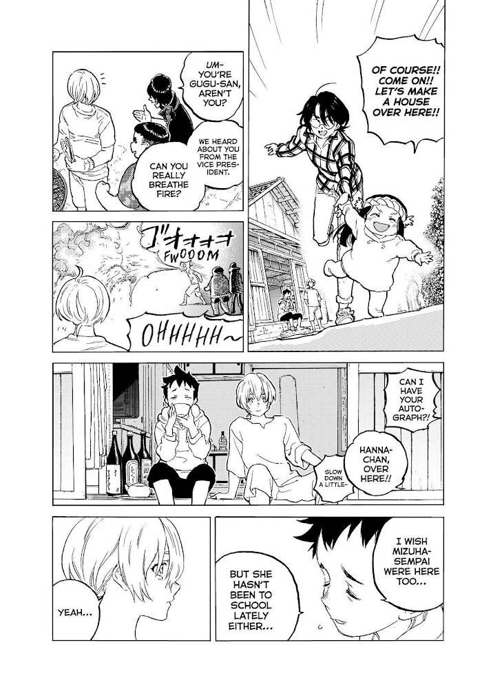 Fumetsu no Anata e chapter 150.5 page 7