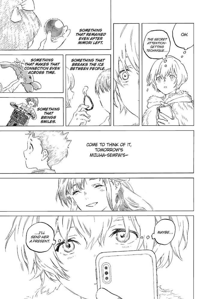 Fumetsu no Anata e chapter 151.2 page 2