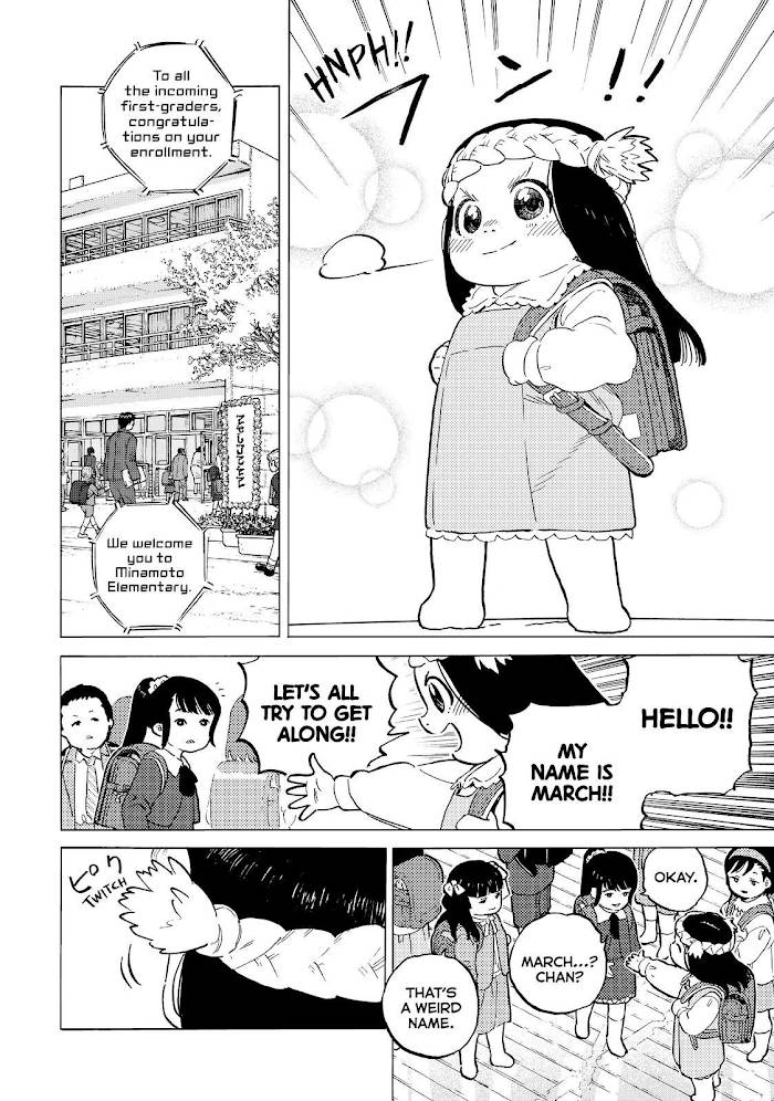 Fumetsu no Anata e chapter 151 page 3