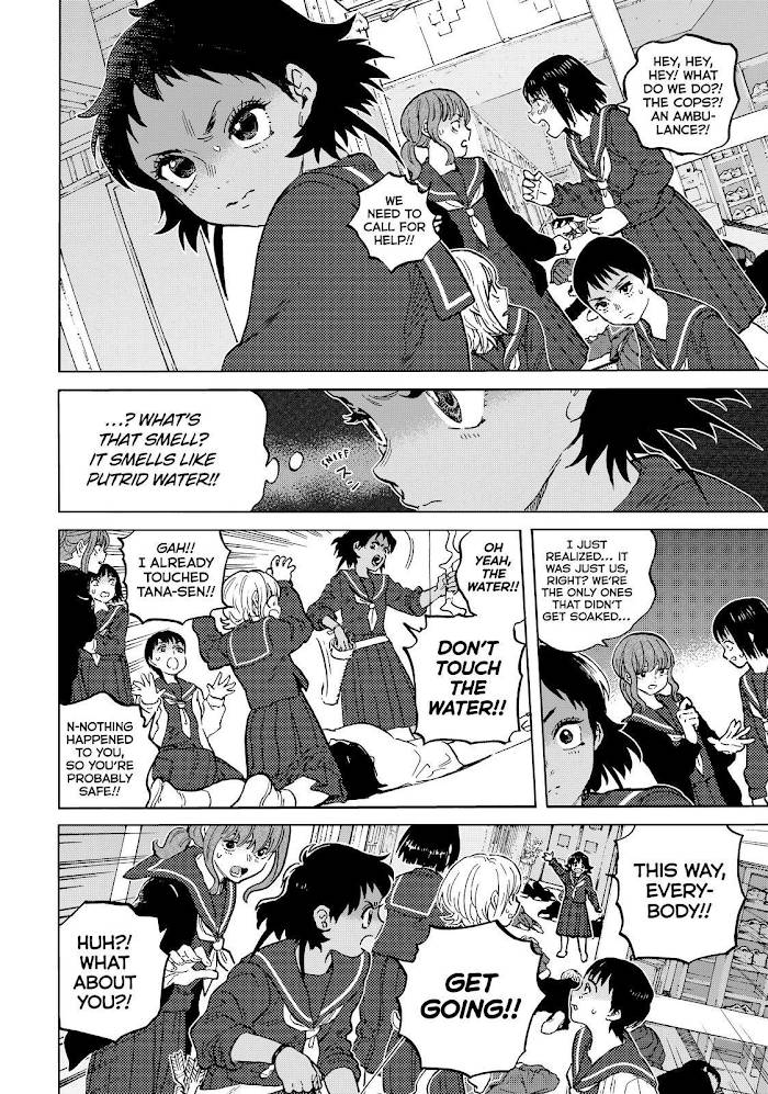 Fumetsu no Anata e chapter 153.5 page 10