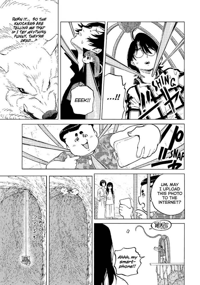 Fumetsu no Anata e chapter 153.5 page 7