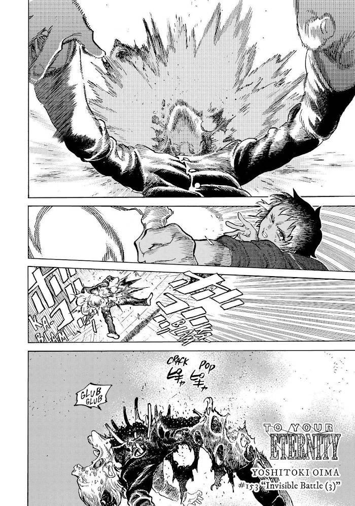 Fumetsu no Anata e chapter 153.6 page 2