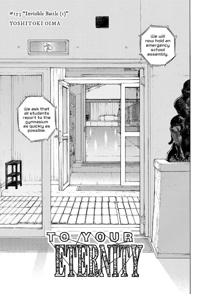 Fumetsu no Anata e chapter 153 page 1