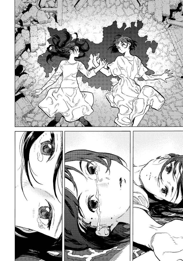 Fumetsu no Anata e chapter 154.5 page 4