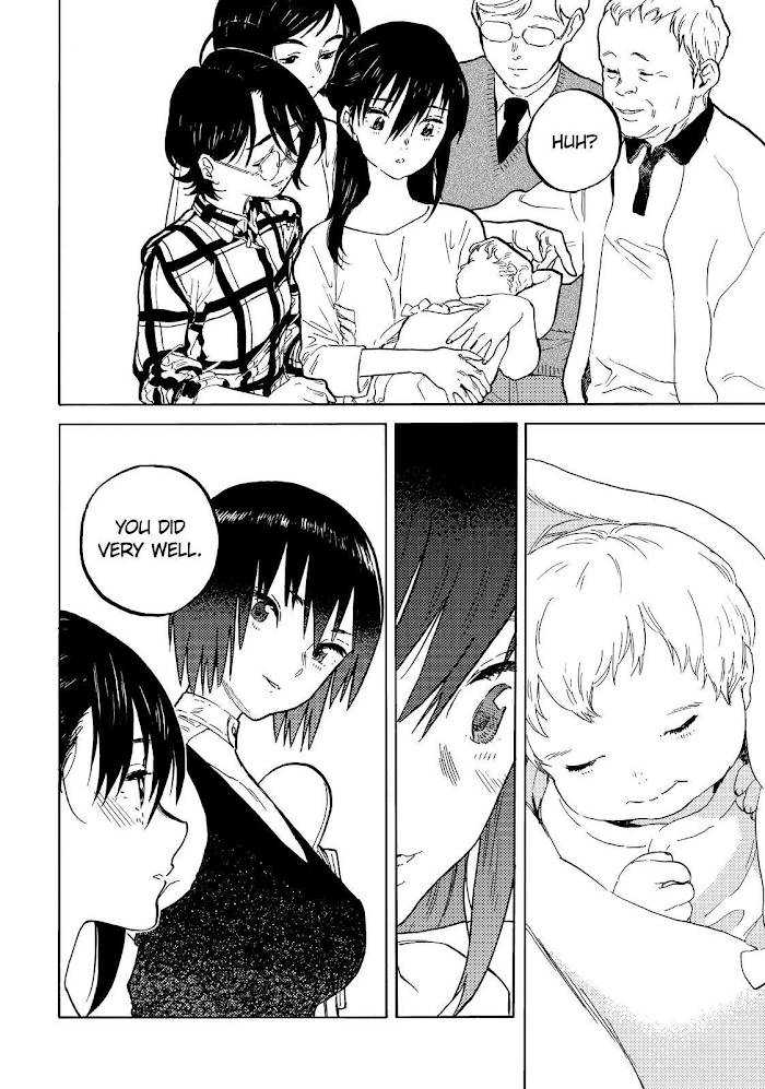 Fumetsu no Anata e chapter 154.5 page 6