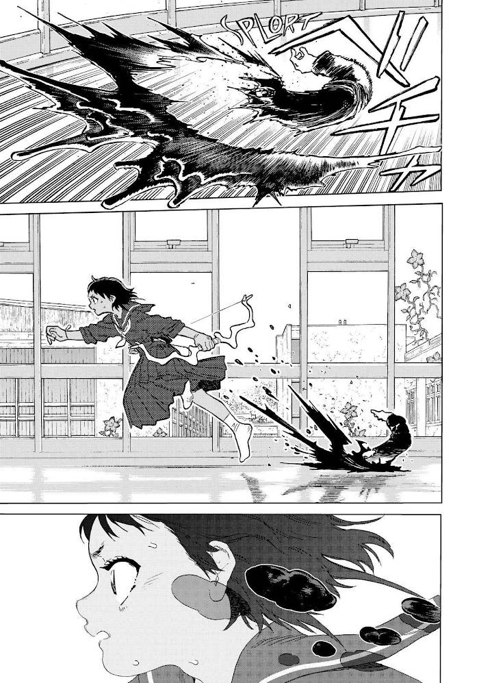 Fumetsu no Anata e chapter 154 page 5